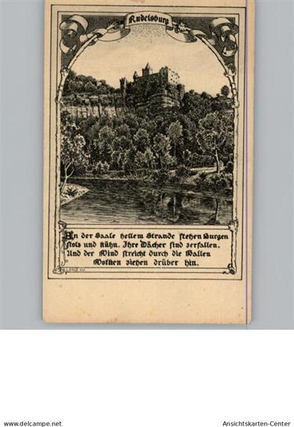 50312698 - Bad Koesen