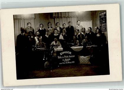 13466888 - Bad Koestritz