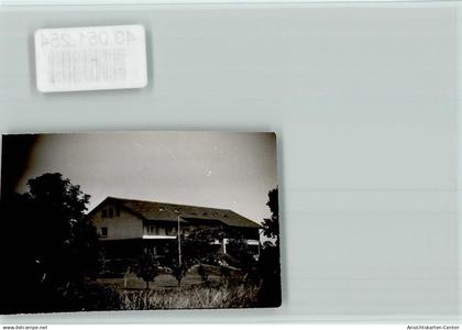 40051254 - Bad Krozingen