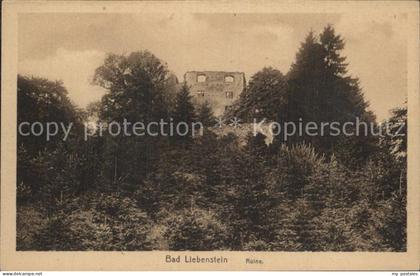 Bad Liebenstein Ruine