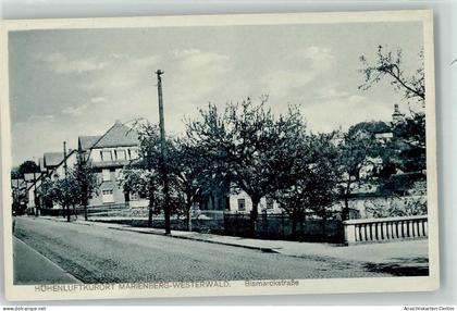 13459555 - Bad Marienberg Westerwald