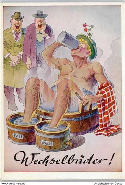 50515257 - Bad Muenstereifel