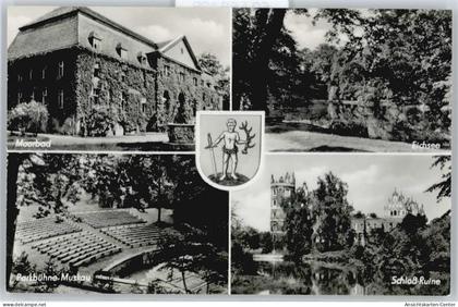 50558128 - Bad Muskau