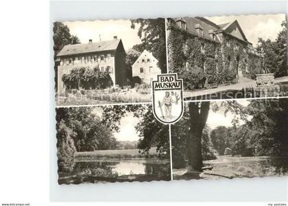 Bad Muskau Oberlausitz Wohnraeume Moorbad Eidisee