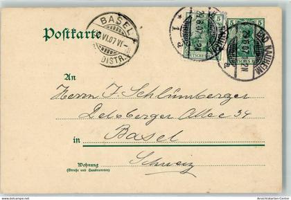 10596179 - Bad Nauheim