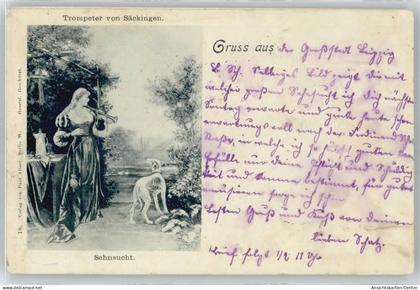 50682117 - Bad Saeckingen