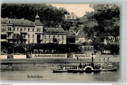 10743710 - Bad Schandau