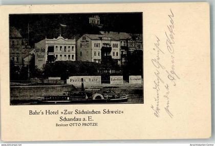 13982959 - Bad Schandau