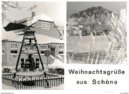 Schoena Bad Schandau Weihnachtspyramide Landschaftspanorama im Winter