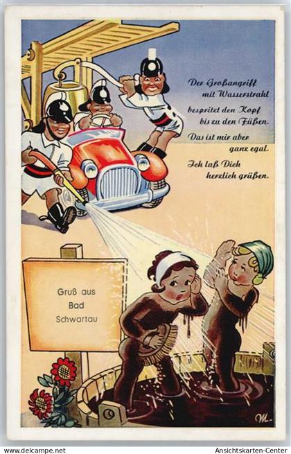 50624535 - Bad Schwartau