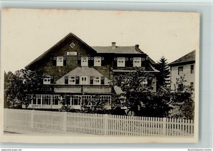 13084587 - Bad Woerishofen