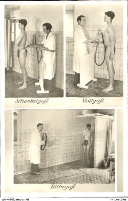 Bad Woerishofen Bad Woerishofen