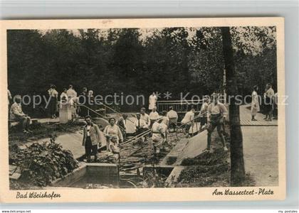 Bad Woerishofen Wassertretanlage
