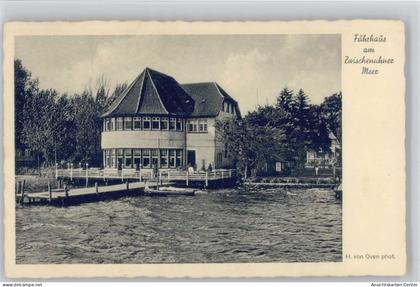 10057456 - Bad Zwischenahn