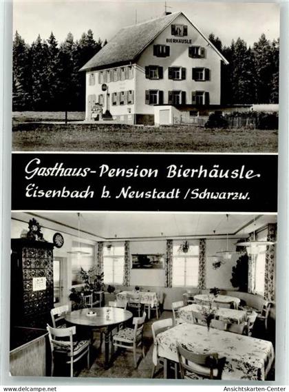 10691718 - Eisenbach Hochschwarzwald