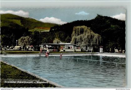 13079745 - Kirchzarten , Breisgau