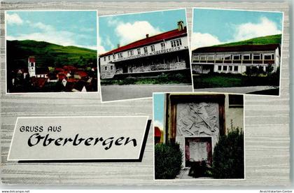 13138487 - Oberbergen , Kaiserstuhl