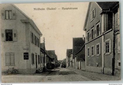 13294544 - Muellheim , Baden