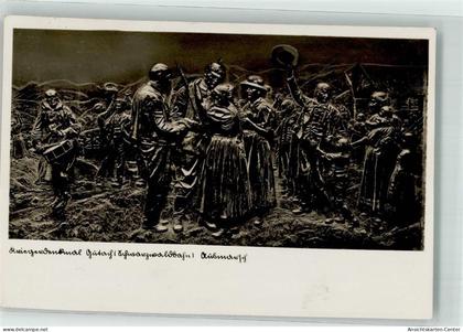 39596861 - Gutach Schwarzwaldbahn