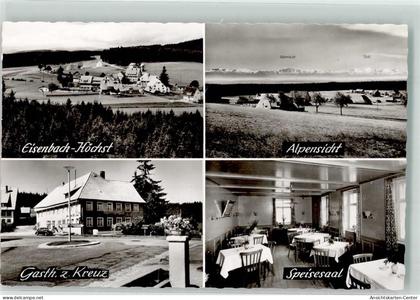 39605439 - Eisenbach Hochschwarzwald