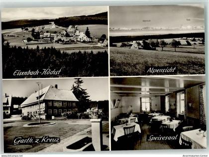 39606146 - Eisenbach Hochschwarzwald