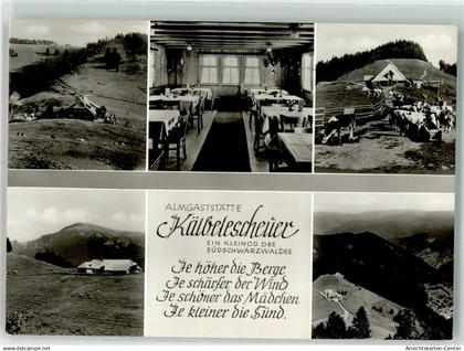 39711374 - Muenstertal , Schwarzwald