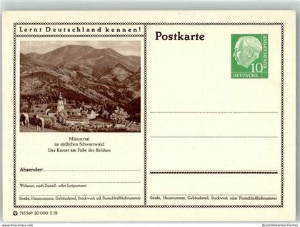 39711487 - Muenstertal , Schwarzwald