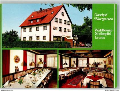 39928049 - Waldbrunn , Odenw