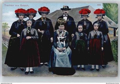 50631447 - Gutach Schwarzwaldbahn