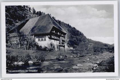 50640710 - Gutach Schwarzwaldbahn