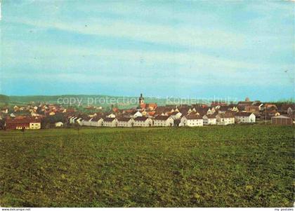 Struempfelbrunn Waldbrunn Panorama