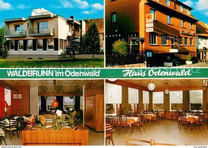 Waldbrunn Odenwald Haus Odenwald