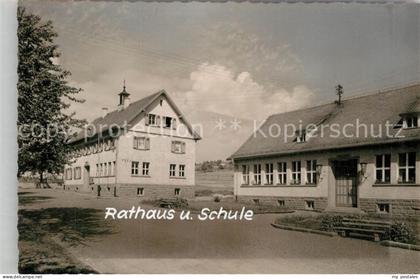 Waldbrunn Odenwald Rathaus Schule
