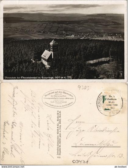 Bärenstein (Erzgebirge) Bärenstein mit Berghotel - Luftbild 1941