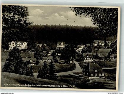 39960510 - Hahnenklee-Bockswiese , Oberharz