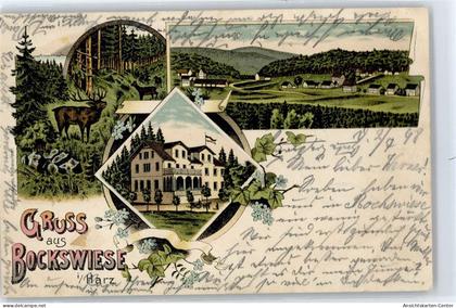 50818317 - Hahnenklee-Bockswiese , Oberharz