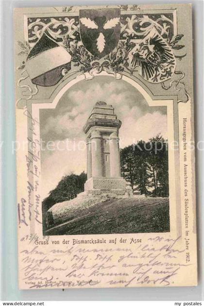 Wittmar Bismarcksaeule auf der Asse