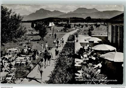 10471546 - Waging a. See