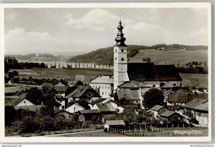 38021241 - Waging a. See