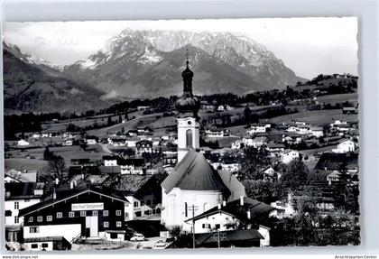 51166720 - Reit im Winkl