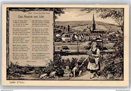 51287740 - Lohr a. Main