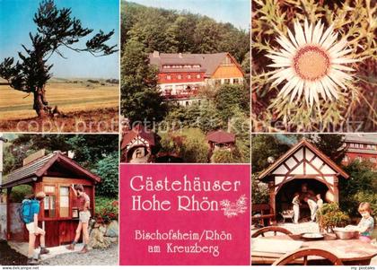 Bischofsheim Rhoen Gaestehaeuser Hohe Rhoen am Kreuzberg Details