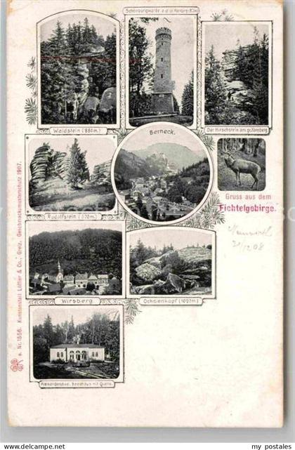 Fichtelgebirge Waldstein Schoenburgwarte Hirschstein Rudolfstein Berneck Wirsber