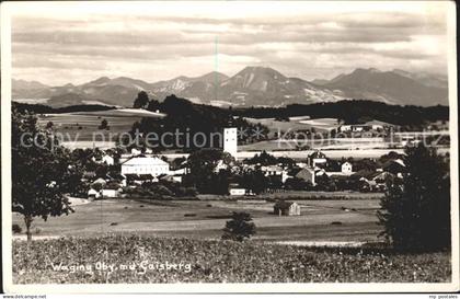 Waging See Gaisberg