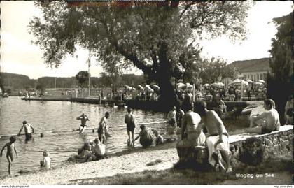 Waging See Waging See