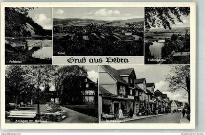 10708950 - Bebra