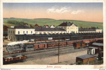 Bahnhof Bebra