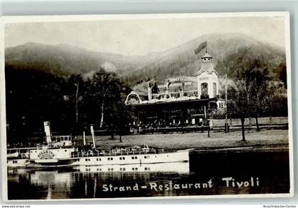 13131817 - Gross Briesen b Belzig