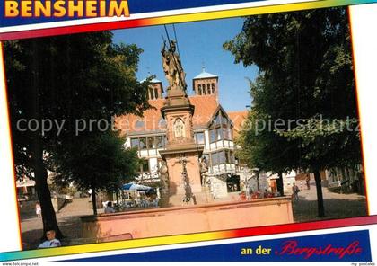 Bensheim Bergstrasse Marktbrunnen
