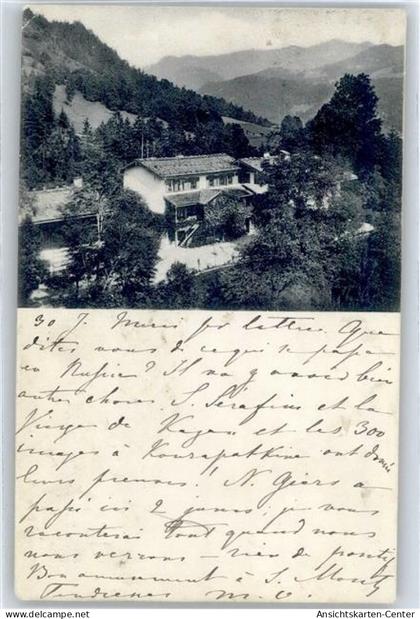 50943910 - Berchtesgaden